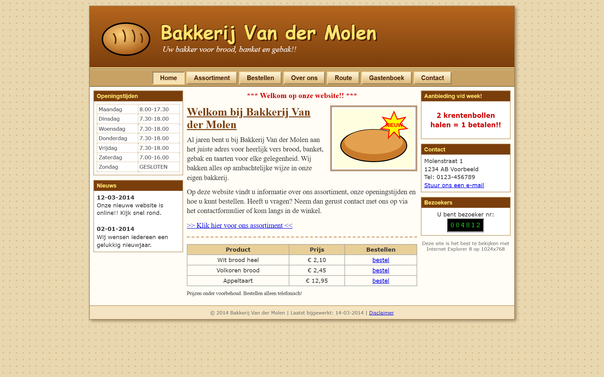 Old website of Bakkerij Van der Molen on a laptop